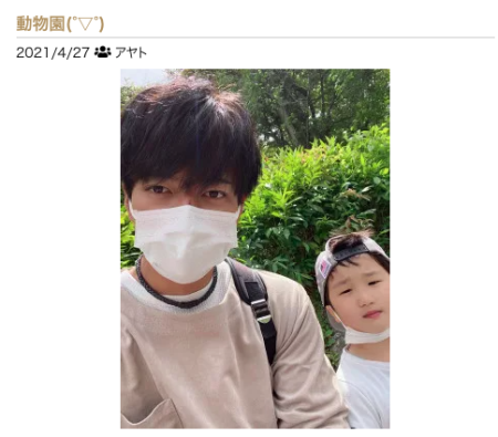 出張からプライベートまで！セラピの「実はこんなとこ行ってました」Part.3 